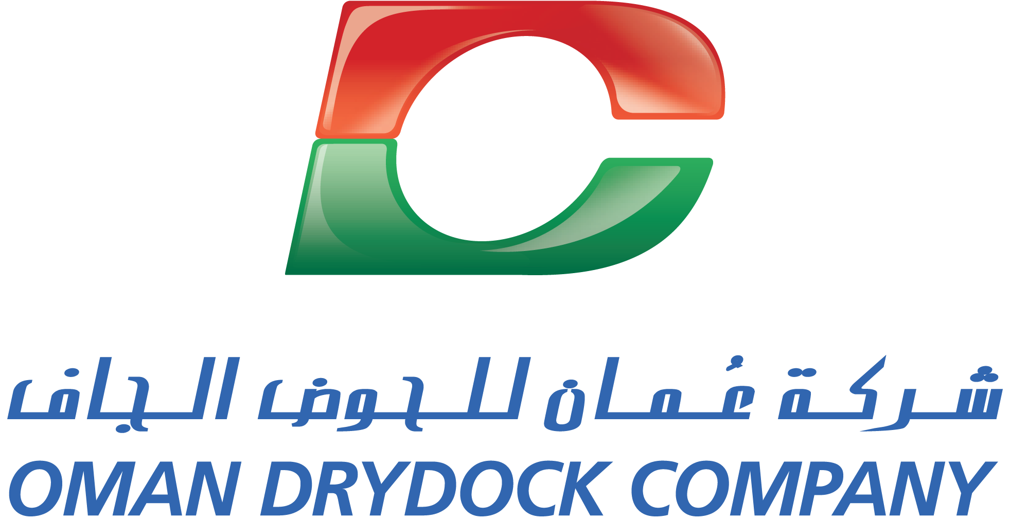 Odc Vertical Logo - Oman Drydock Company Logo Transparent (1979x1026), Png Download