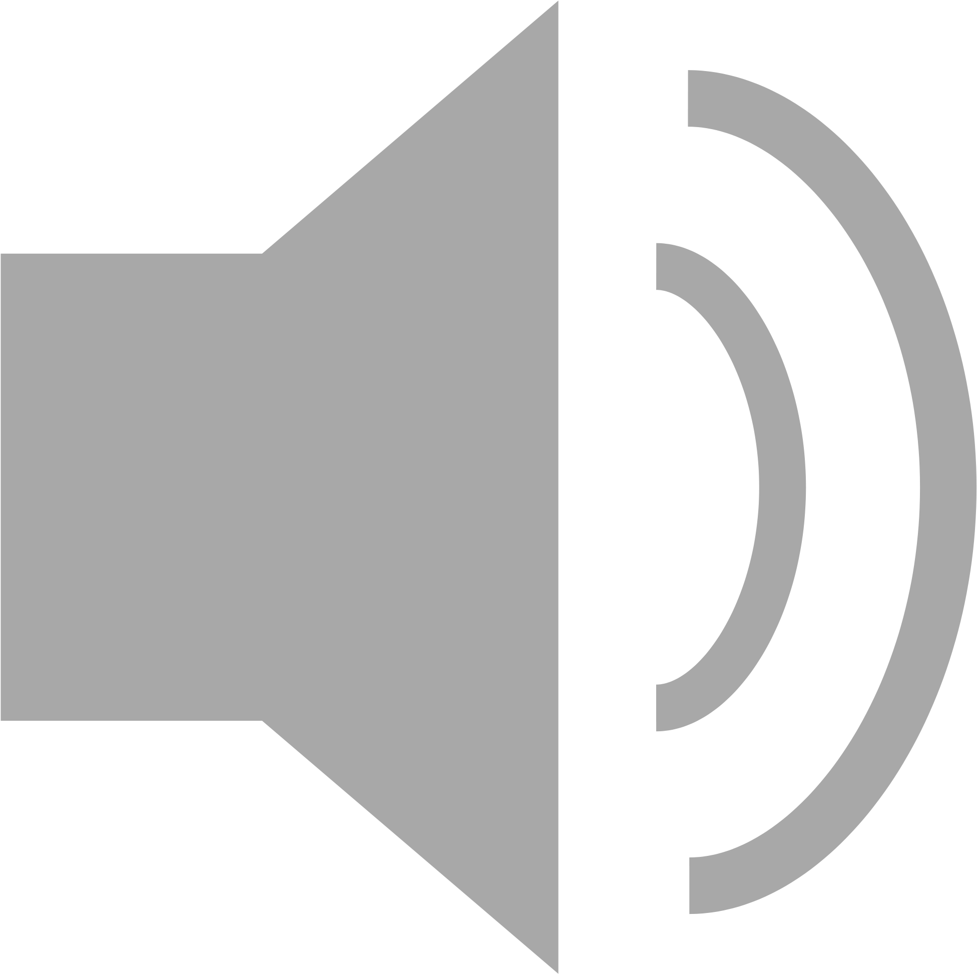 Loud Speaker Png - Loudspeaker Png (2000x2000), Png Download