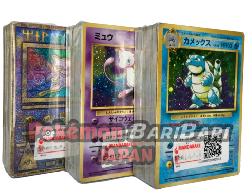 Pokemon Trading Card Game - Japan Pokemon Card Cube (480x404), Png Download