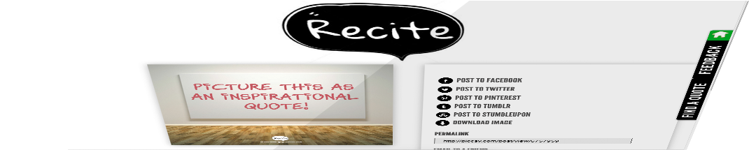 Recite This - Signage (1147x303), Png Download