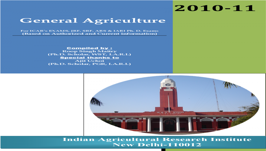 Brochure (1200x630), Png Download