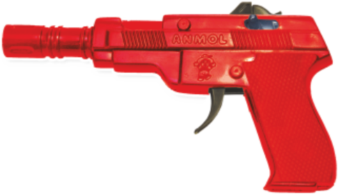 Image Not Available - Firearm (485x279), Png Download