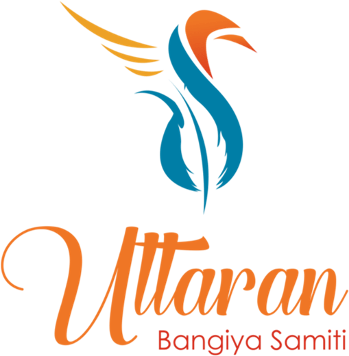 Durga Puja In Hyderabad - Uttaran (584x584), Png Download