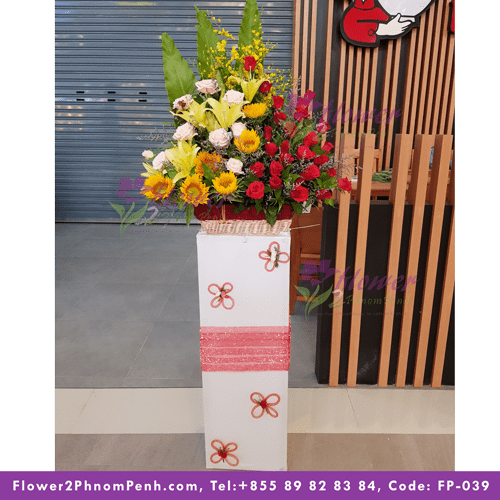 1 - Bouquet (500x500), Png Download