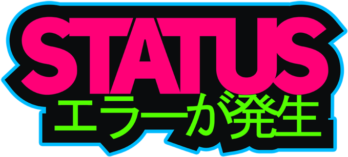 Status Error - Graphic Design (720x367), Png Download