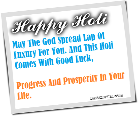 Good Luck Land: Emagine Theatre (552x462), Png Download