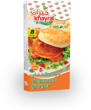 Khayrat Vegetable Burger - برجر خيرات (400x400), Png Download