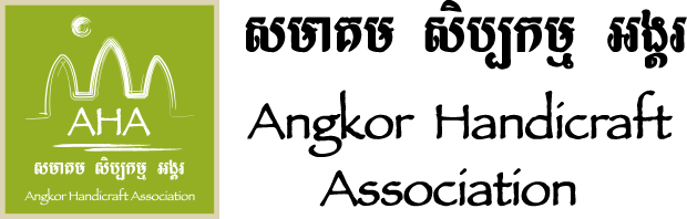 Angkor Handicraft Association - Calligraphy (620x198), Png Download