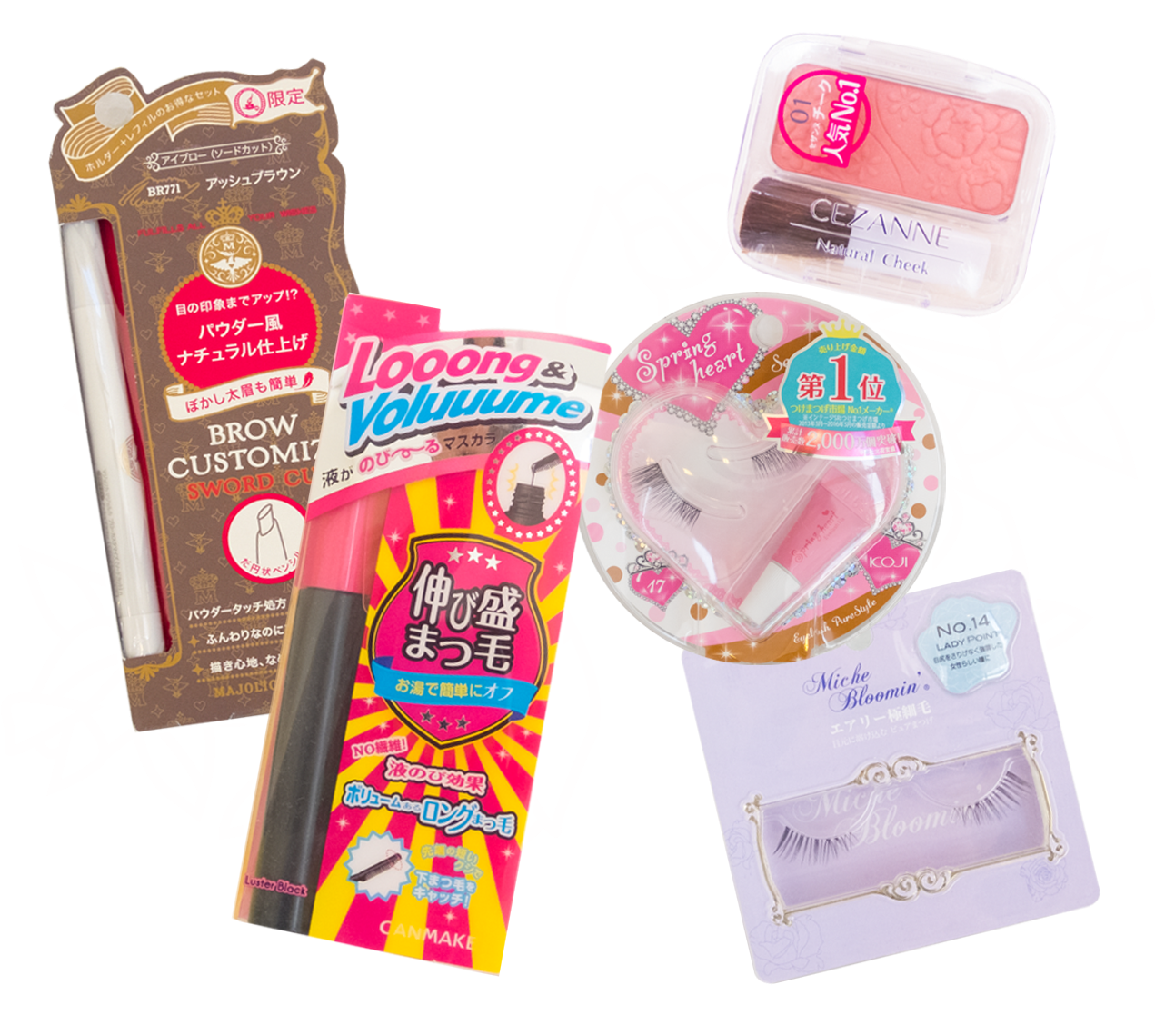 Japanese Cosmetics Are Famous For Their Exceptional - Brow Customize (sword Cut) (japan Ltd Edition) Br771 (1440x1200), Png Download