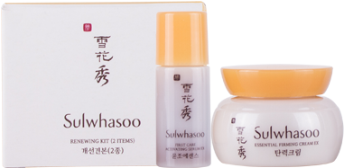 Sulwhasoo Renewing Kit 2 Items X - Sulwhasoo Renewing Kit 2 Items (440x280), Png Download