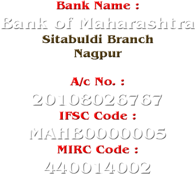 Shree Ganeshaya Namah - Colorfulness (400x370), Png Download