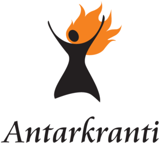 Antarkranti On Twitter - Batafurai (400x400), Png Download