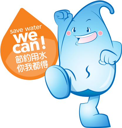 Water Conservation - Water (480x480), Png Download