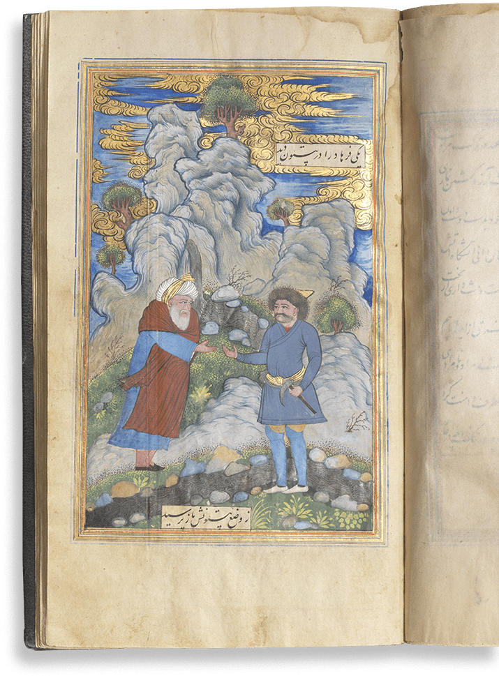 A Copy Of Farhad And Shirin - Painting (778x1000), Png Download