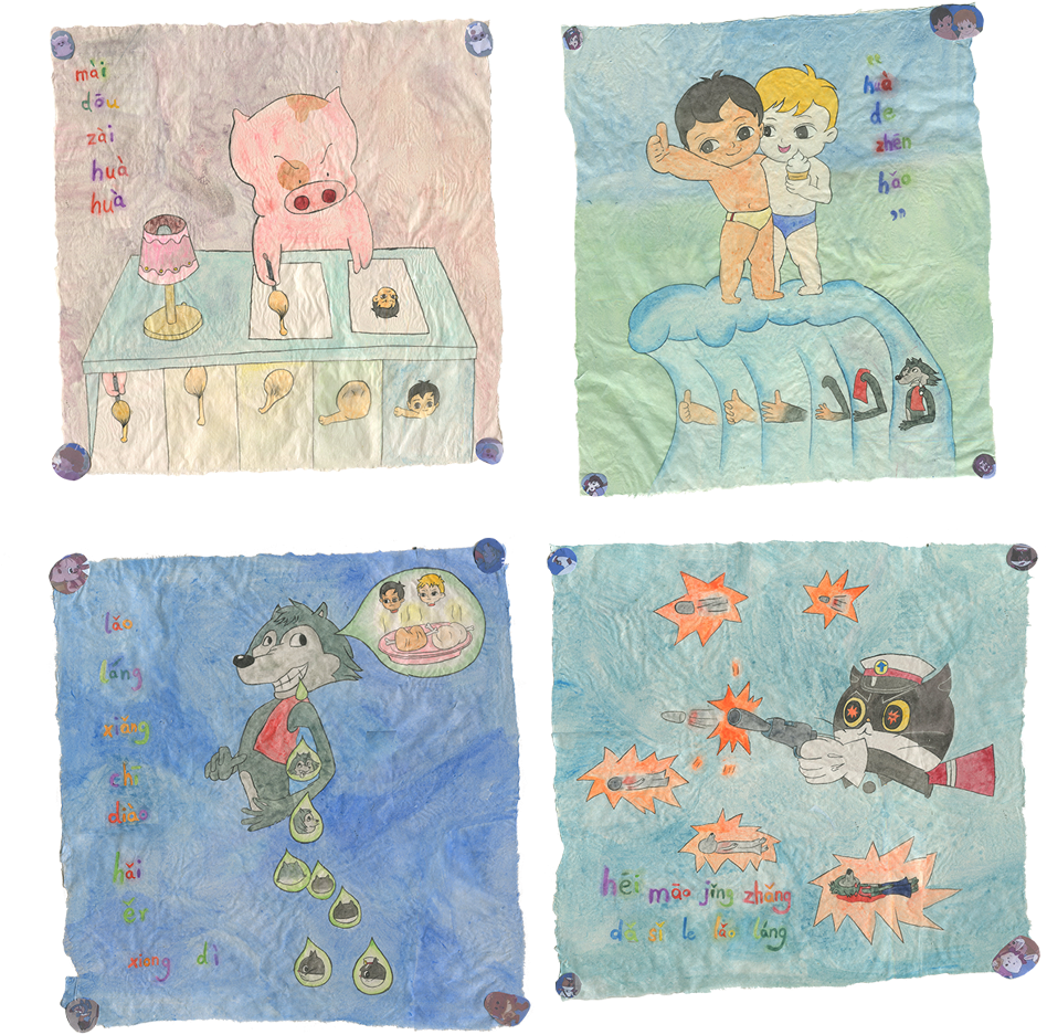 Chinese Handmade Paper，watercolor，digital Print 38cm - Painting (1000x1029), Png Download