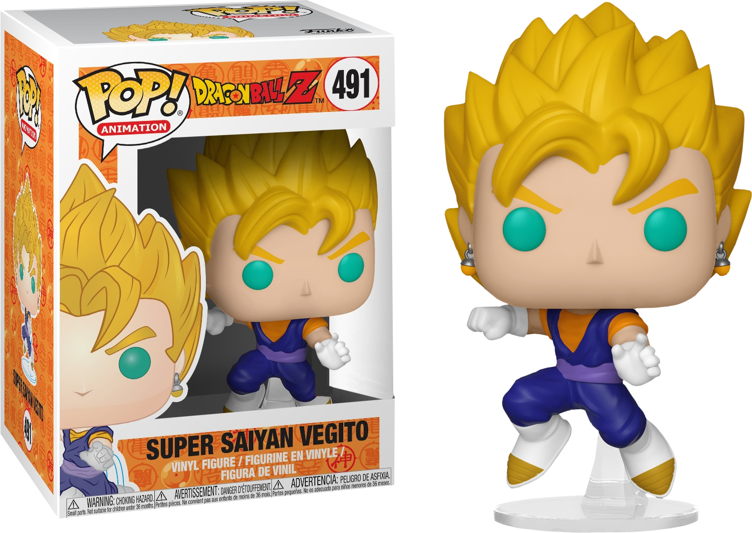 Dragon - Pop Vinyl (1505x1067), Png Download
