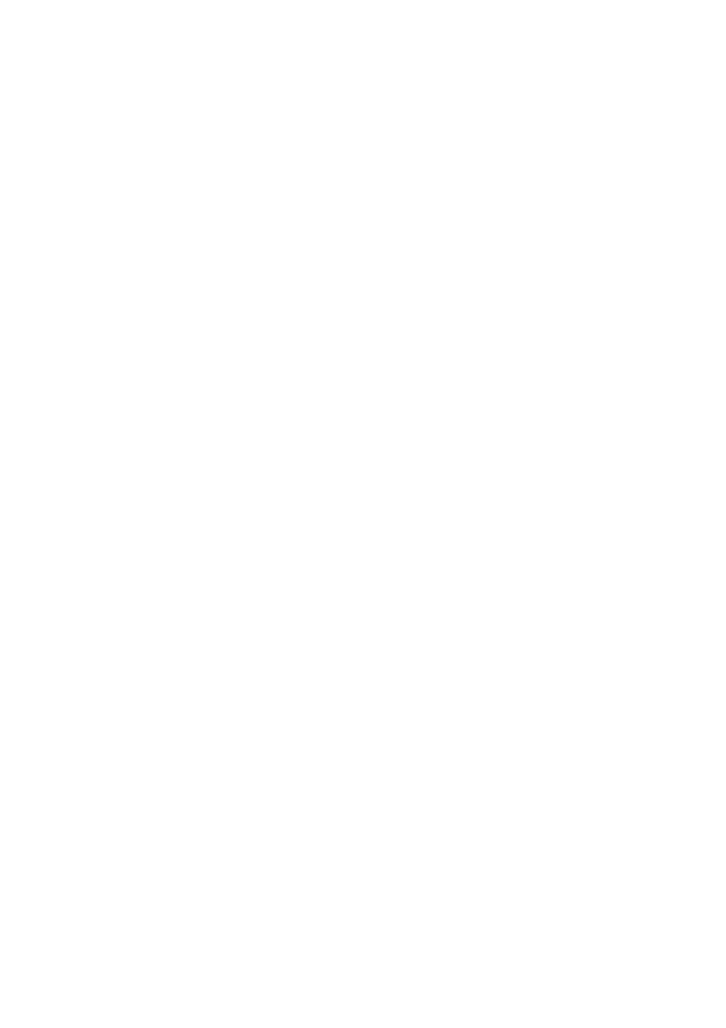 Iv Logo (1500x2115), Png Download