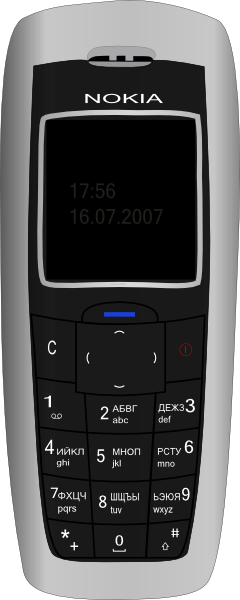 Small - Nokia Clipart (240x600), Png Download