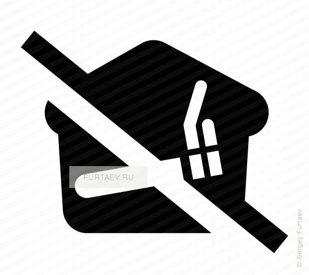 Vector Icon Of Crossed Out House With Cigarette - Home Crossed Out (620x553), Png Download
