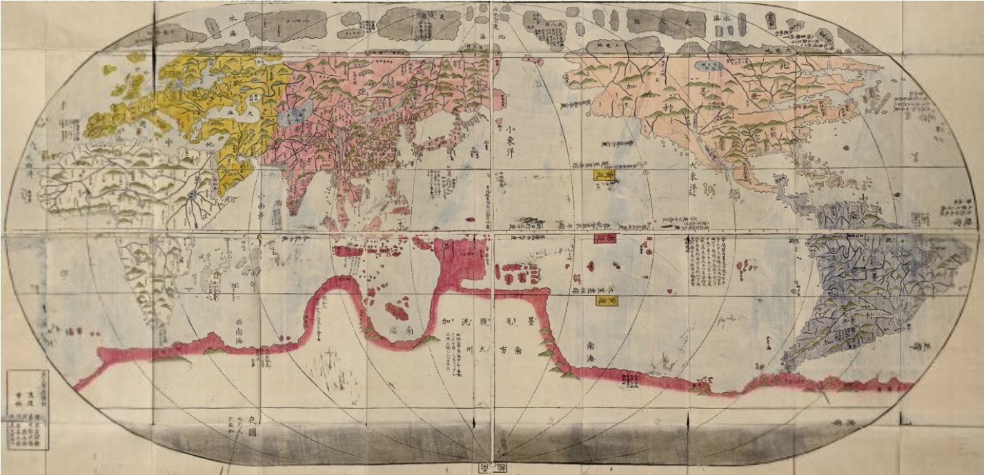 Article Title Plus - Old Chinese World Map (1425x1028), Png Download