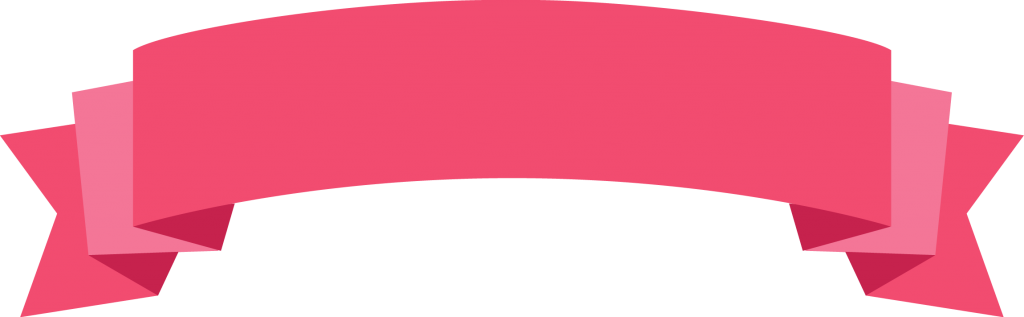 Download Transparent Banners Png Vectors - Banner Png Vector - PNGkit