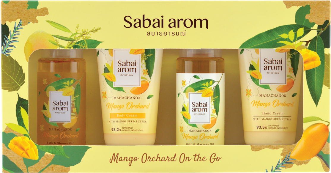 Authentic Thai Spa Co.,ltd (sabai Arom) (1200x1200), Png Download