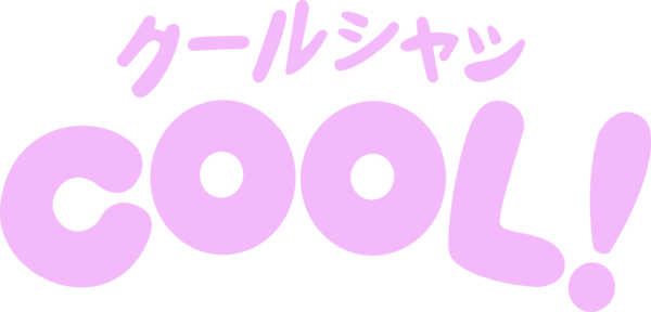 Aud - Coupon (600x288), Png Download