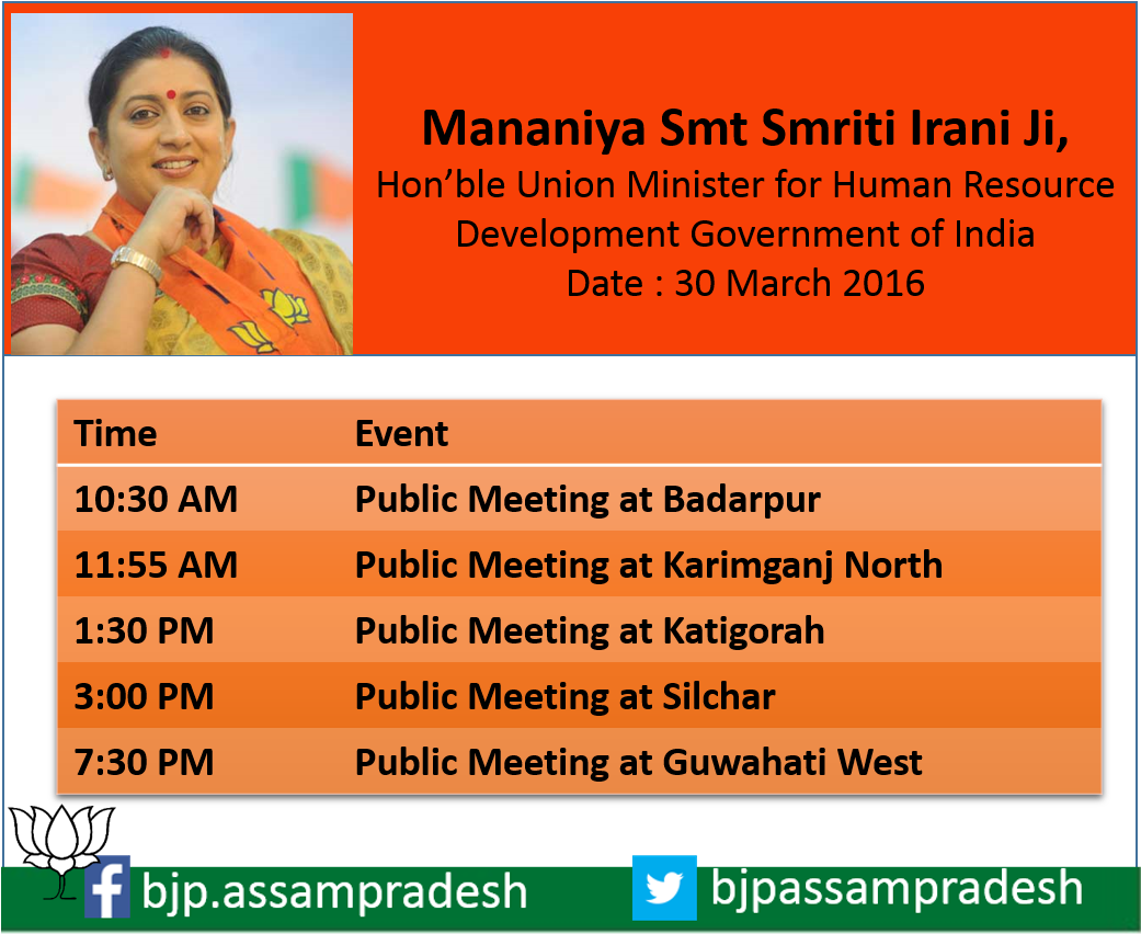 download narendra modi amit shah ram madhav and 7 others poster full size png image pngkit narendra modi amit shah ram madhav