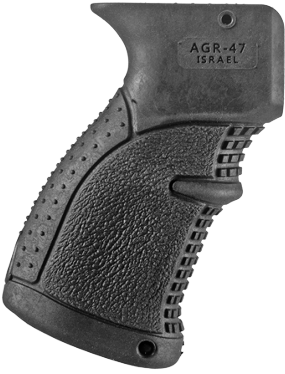 Home - Agr 47 (640x480), Png Download