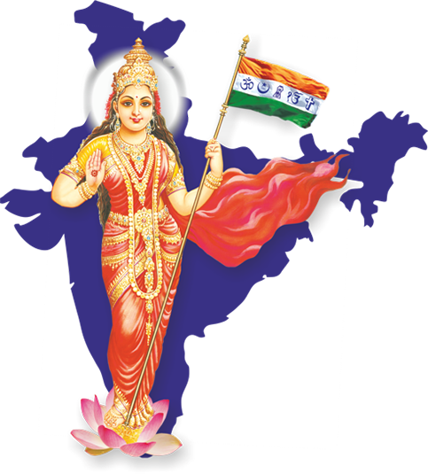 Bharat Mata - India Map With Bharat Mata (483x535), Png Download