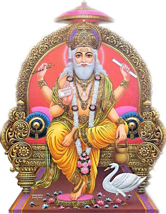 भगवान विश्वकर्मा के ये पाँचो पुत्रं लोकहित के लिये - Vishwakarma Jayanti (336x432), Png Download