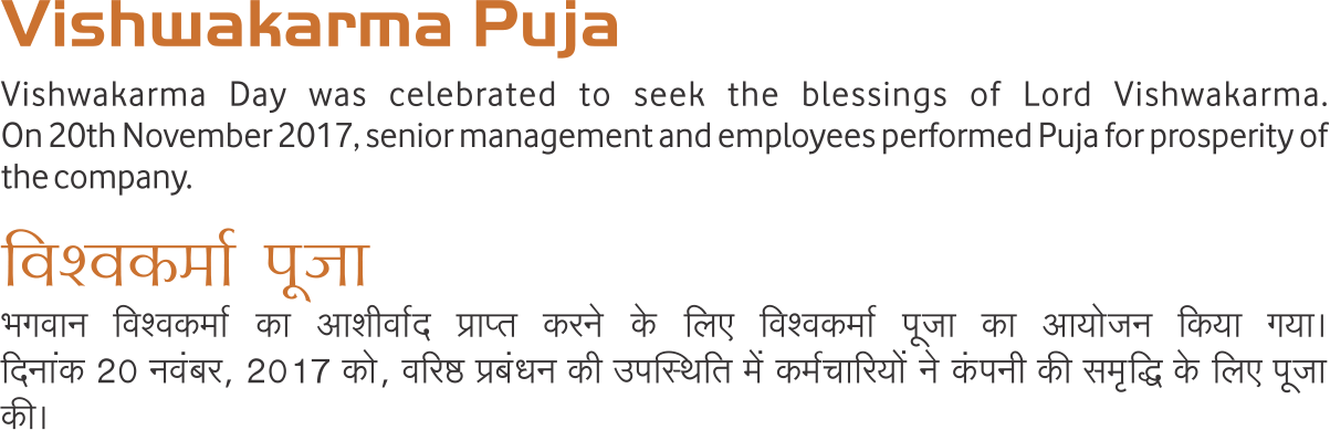 Previous - Mahatma Gandhi Antarrashtriya Hindi Vishwavidyalaya (1203x389), Png Download