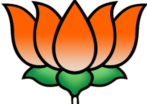 Bjp Logo Png Hd (470x335), Png Download