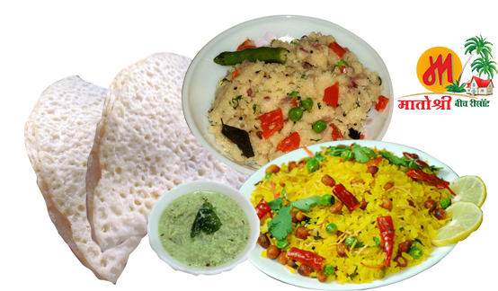 Although Malvani Cuisine Is Predominantly Non-vegetarian, - Kandepohe Png (554x324), Png Download