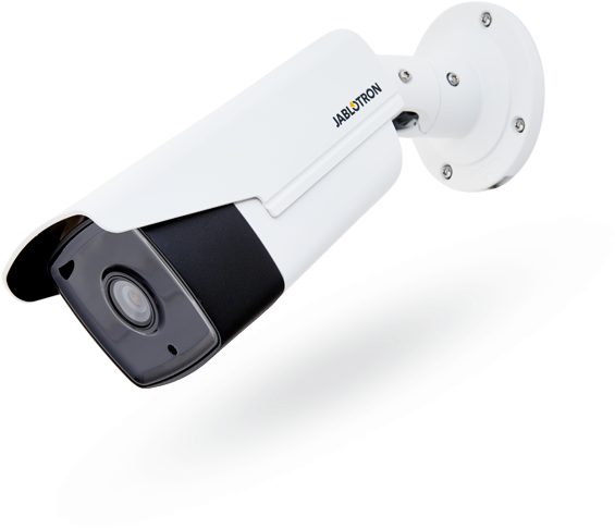 Ip Indoor/outdoor Camera 2mp - Ji 112c (633x600), Png Download