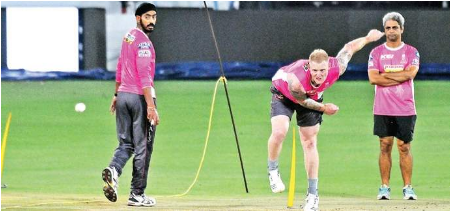 Ipl 2018 Rajasthan Royals Training Session (449x269), Png Download