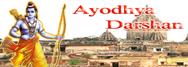 Chakravarti Mahraj Dashrath Mahal, Known As Bada Asthan - Rama Nama- Nama Ramayana [book] (600x215), Png Download