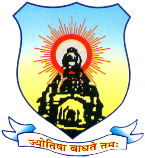 Photo - Government Maharaja P.g. College (530x580), Png Download