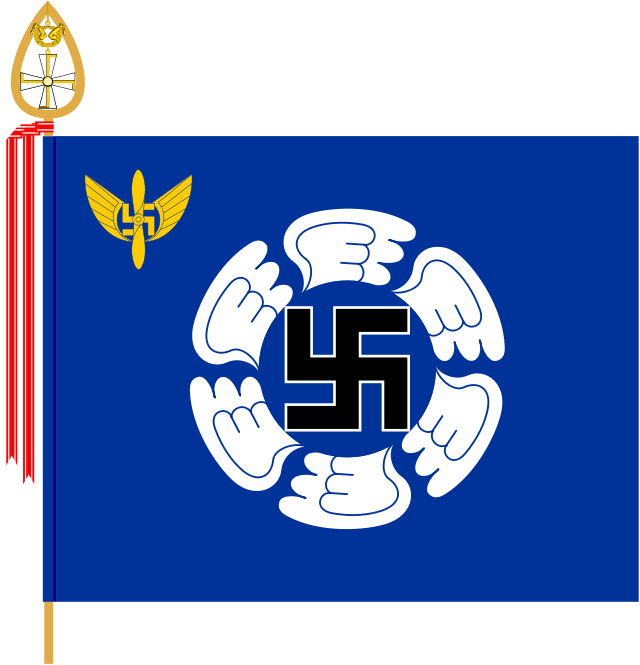 It Is Traditionally Oriented So That A Main Line Is - Swedish Air Force Flag (640x665), Png Download