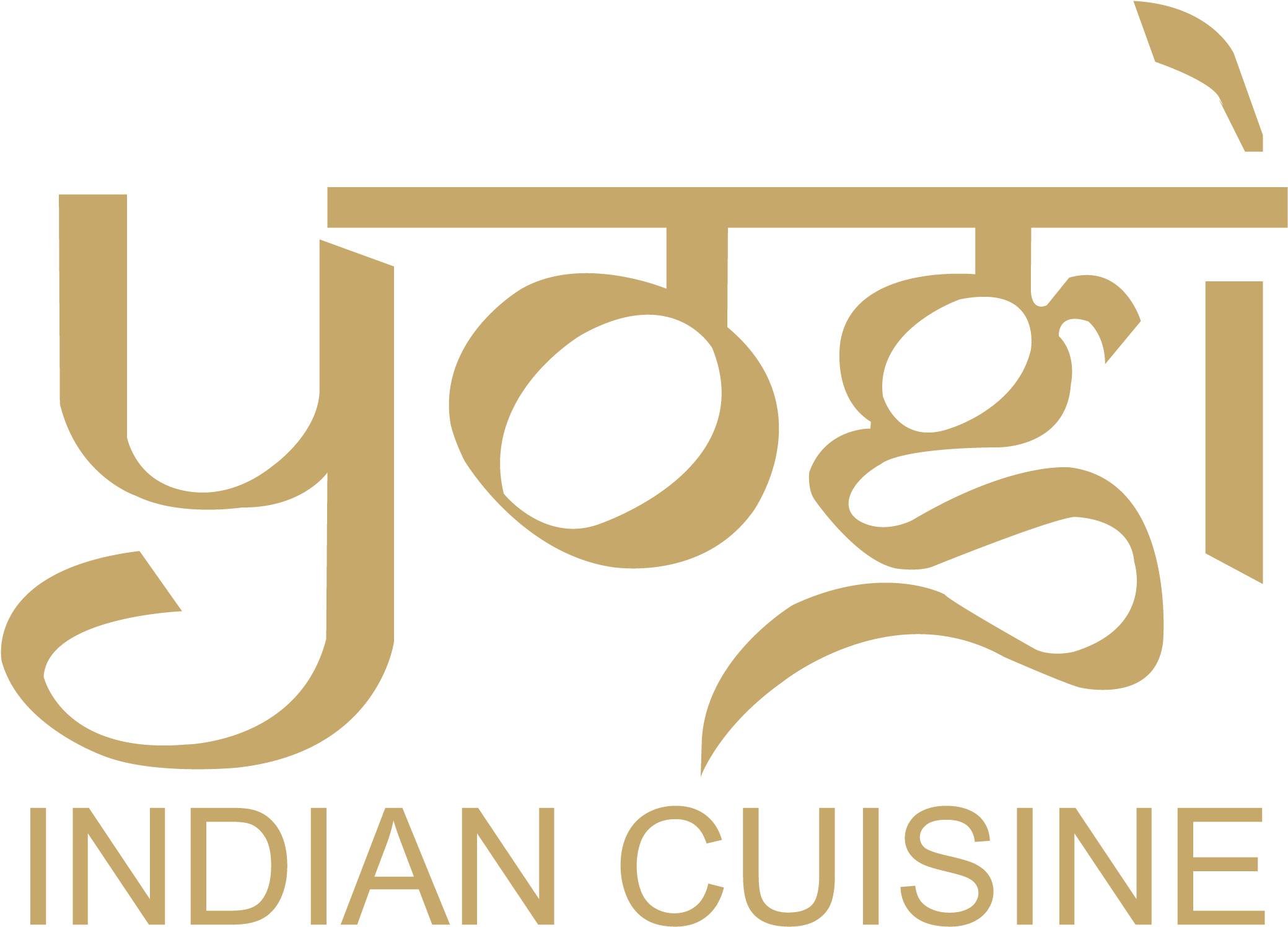 Welcome To Yogi Restaurant - Yogi Indian Cuisine (2136x1899), Png Download