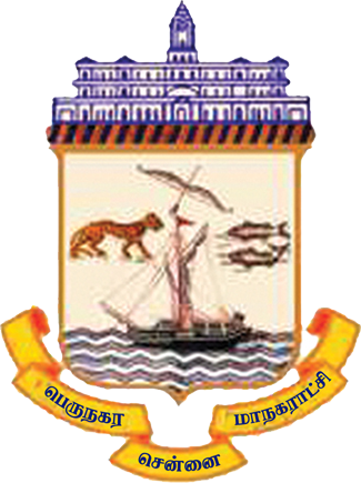 Greater Chennai Corporation Dr - Greater Chennai Corporation Logo (325x435), Png Download