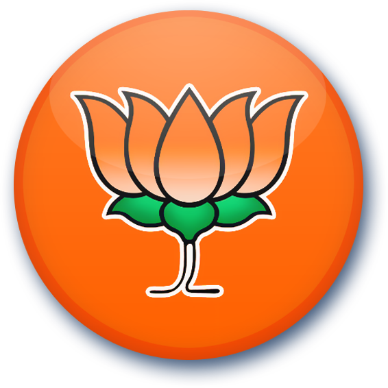 Bhartiy Janta Party Maharashtra (566x566), Png Download
