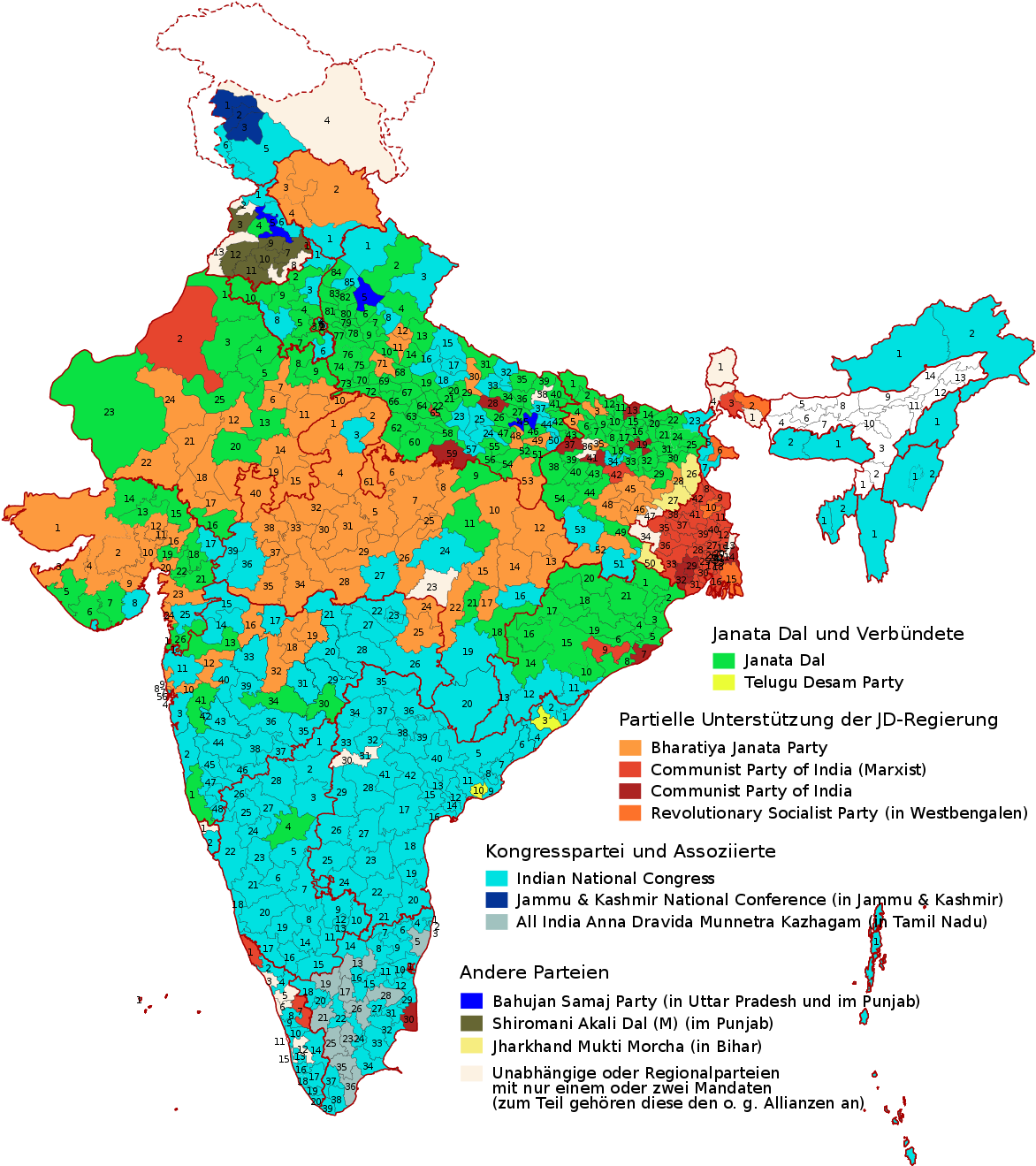 Map Of India (1200x1349), Png Download