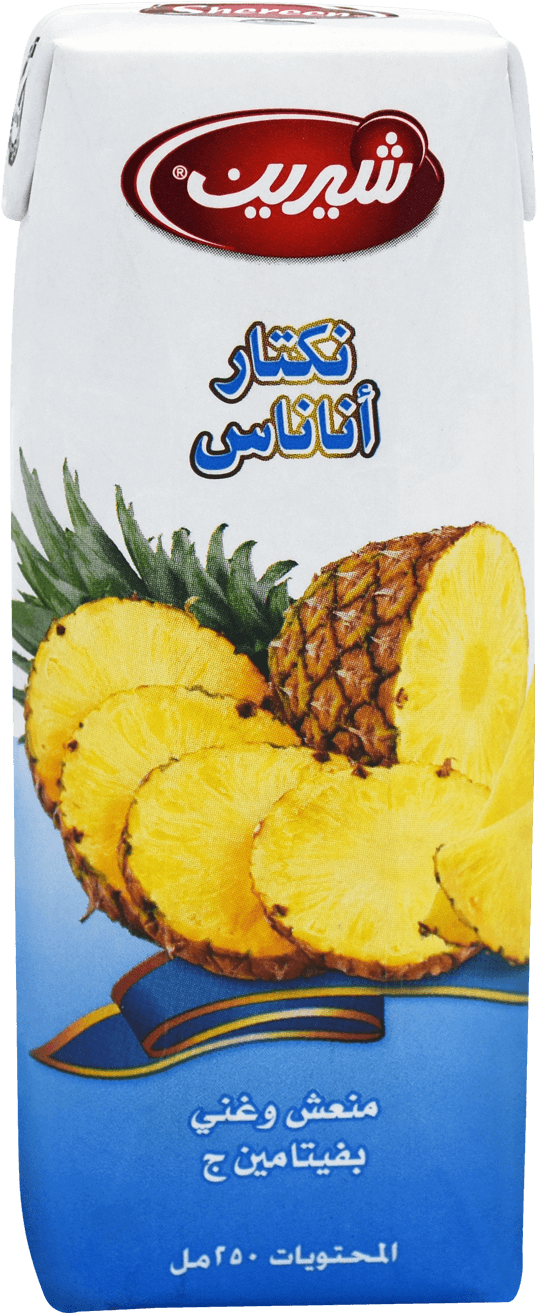 Shereen Pineapple Juice Nectar 250ml - Potato Chip (1156x1358), Png Download