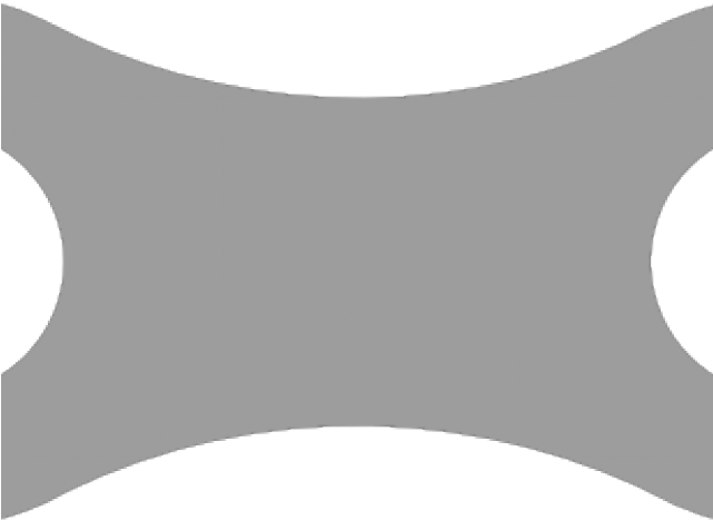 Cushion (640x480), Png Download