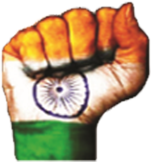 Enquiry - Hindustan Jindabad (338x358), Png Download