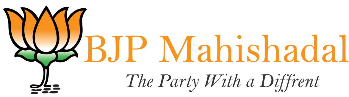 Mahishadal Bjp Mahishadal Bjp - Dilip Ghosh (1173x326), Png Download