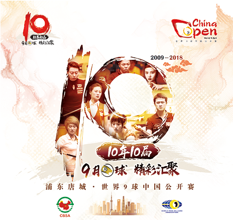 2018 China Open - Sujuk (777x437), Png Download