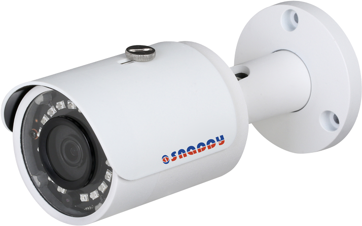 3mp Ir Camera - Ipc Hfw1320sp (794x525), Png Download
