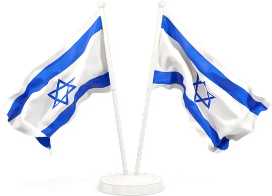 Two Israeli Flags (640x480), Png Download